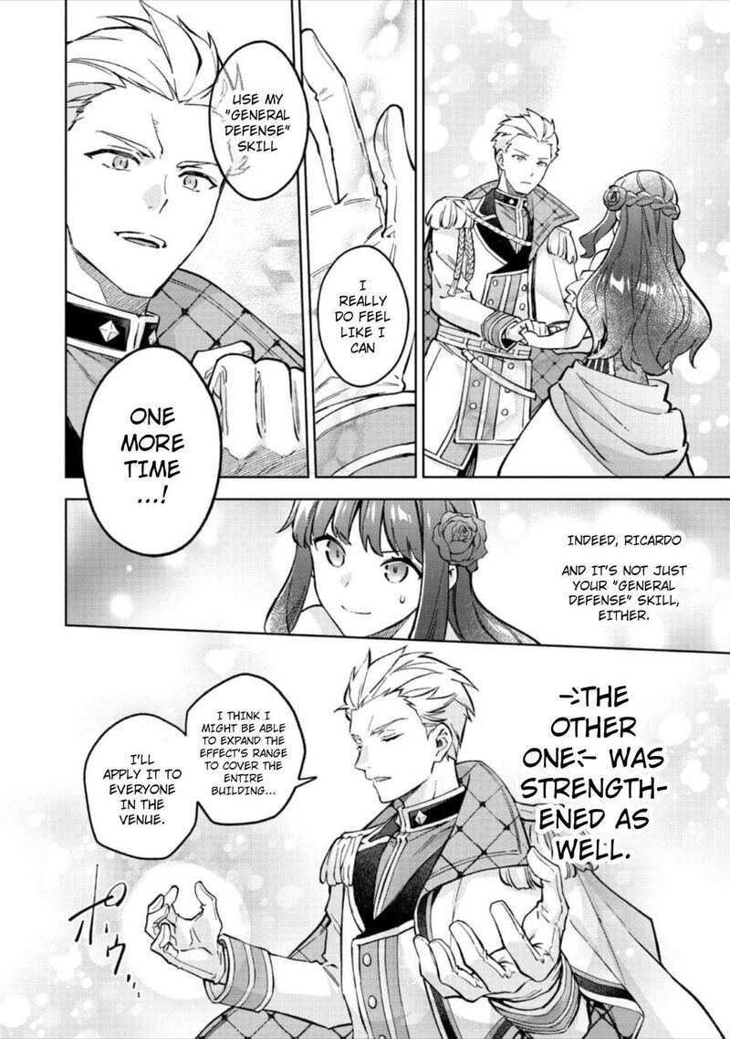 Akutou Ikka No Mana Musume Tensei Saki Mo Otome Game No Gokudou Reijou Deshita Saijoukyuu Rank No Akuyaku Sama Sono Dekiai Wa Fuyou Desu 13 9