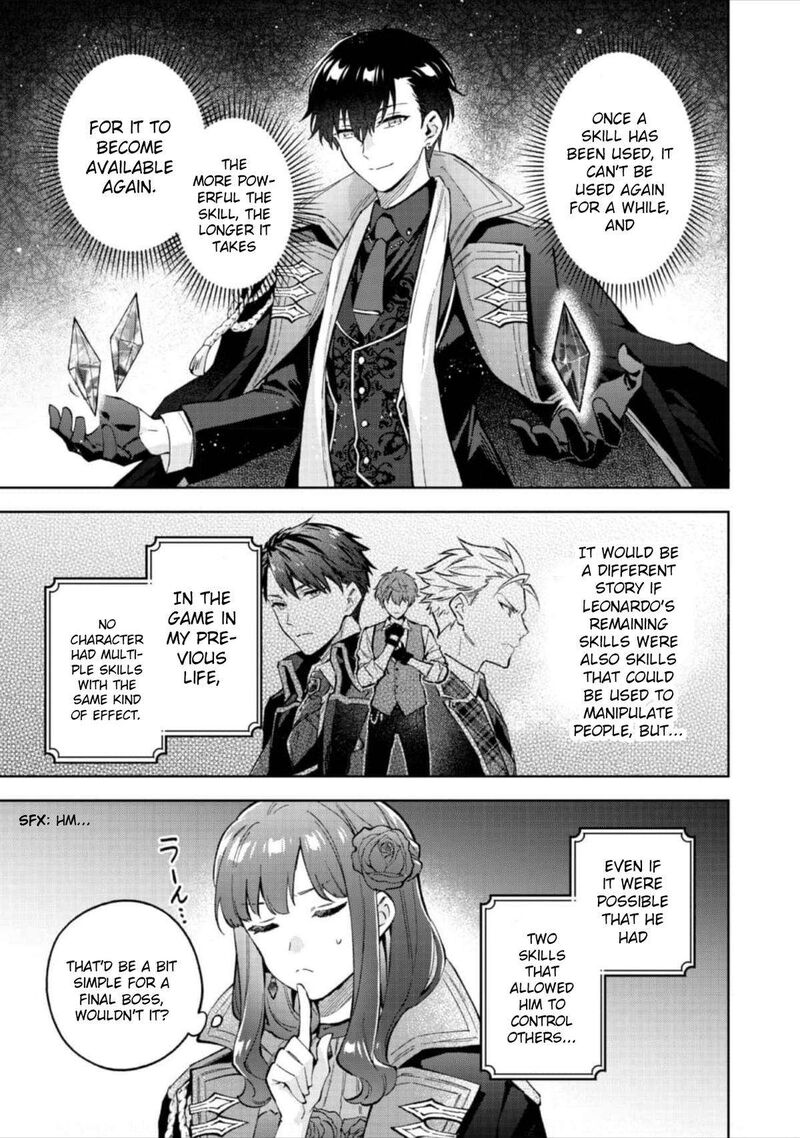 Akutou Ikka No Mana Musume Tensei Saki Mo Otome Game No Gokudou Reijou Deshita Saijoukyuu Rank No Akuyaku Sama Sono Dekiai Wa Fuyou Desu 14 15