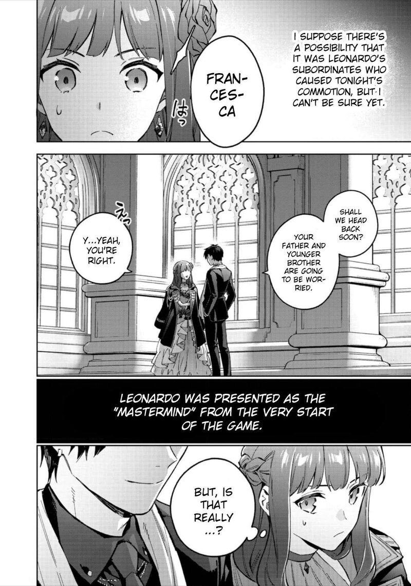 Akutou Ikka No Mana Musume Tensei Saki Mo Otome Game No Gokudou Reijou Deshita Saijoukyuu Rank No Akuyaku Sama Sono Dekiai Wa Fuyou Desu 14 16