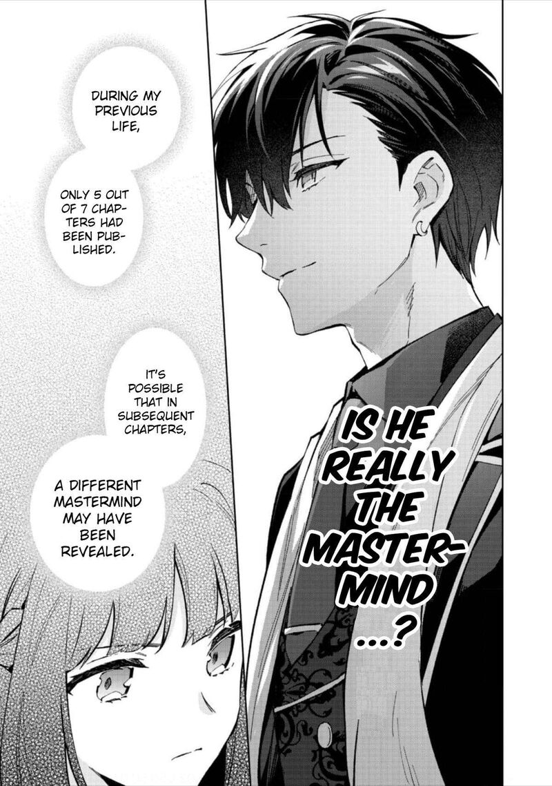 Akutou Ikka No Mana Musume Tensei Saki Mo Otome Game No Gokudou Reijou Deshita Saijoukyuu Rank No Akuyaku Sama Sono Dekiai Wa Fuyou Desu 14 17