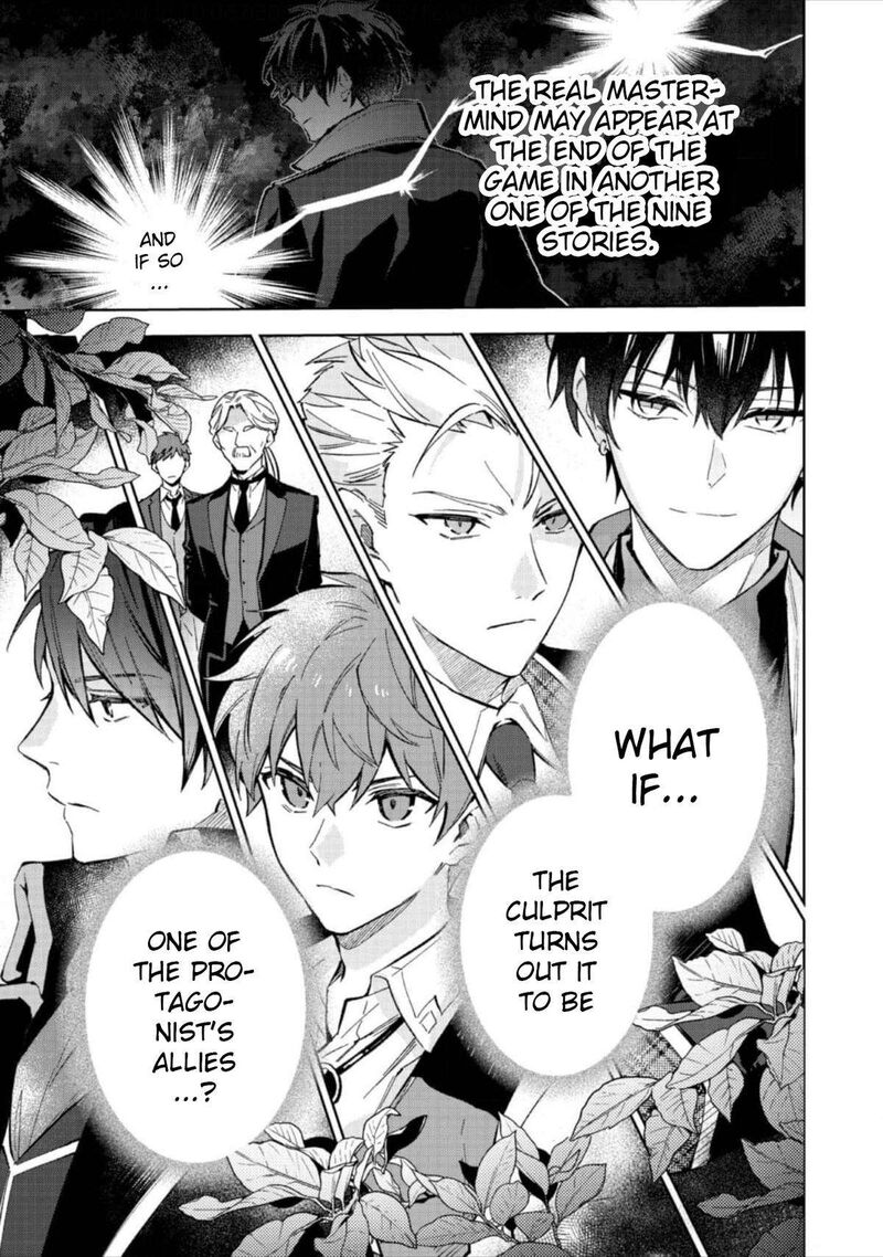 Akutou Ikka No Mana Musume Tensei Saki Mo Otome Game No Gokudou Reijou Deshita Saijoukyuu Rank No Akuyaku Sama Sono Dekiai Wa Fuyou Desu 14 19