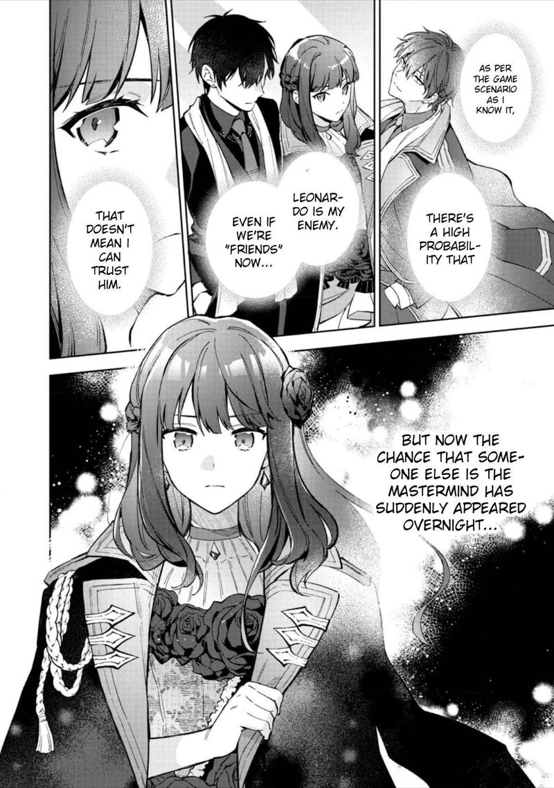 Akutou Ikka No Mana Musume Tensei Saki Mo Otome Game No Gokudou Reijou Deshita Saijoukyuu Rank No Akuyaku Sama Sono Dekiai Wa Fuyou Desu 14 20