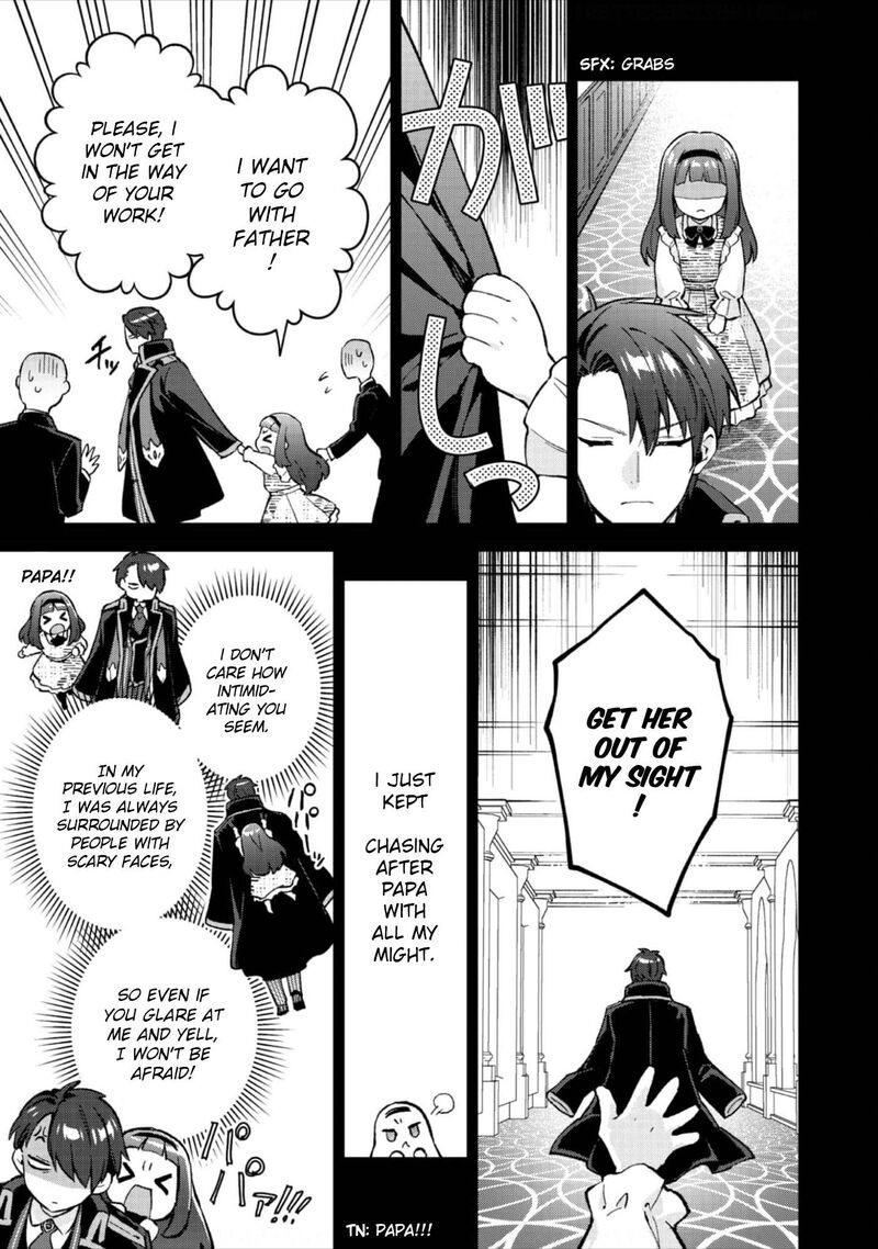 Akutou Ikka No Mana Musume Tensei Saki Mo Otome Game No Gokudou Reijou Deshita Saijoukyuu Rank No Akuyaku Sama Sono Dekiai Wa Fuyou Desu 15 10