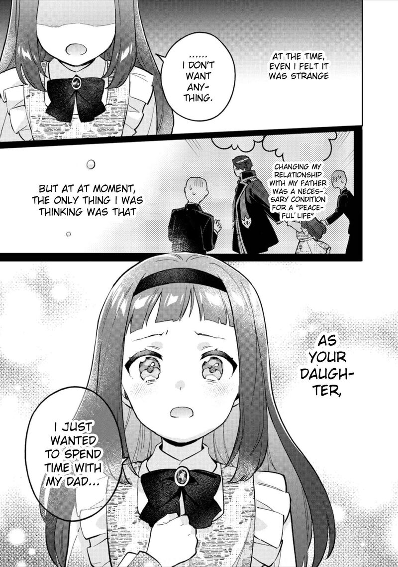 Akutou Ikka No Mana Musume Tensei Saki Mo Otome Game No Gokudou Reijou Deshita Saijoukyuu Rank No Akuyaku Sama Sono Dekiai Wa Fuyou Desu 15 12