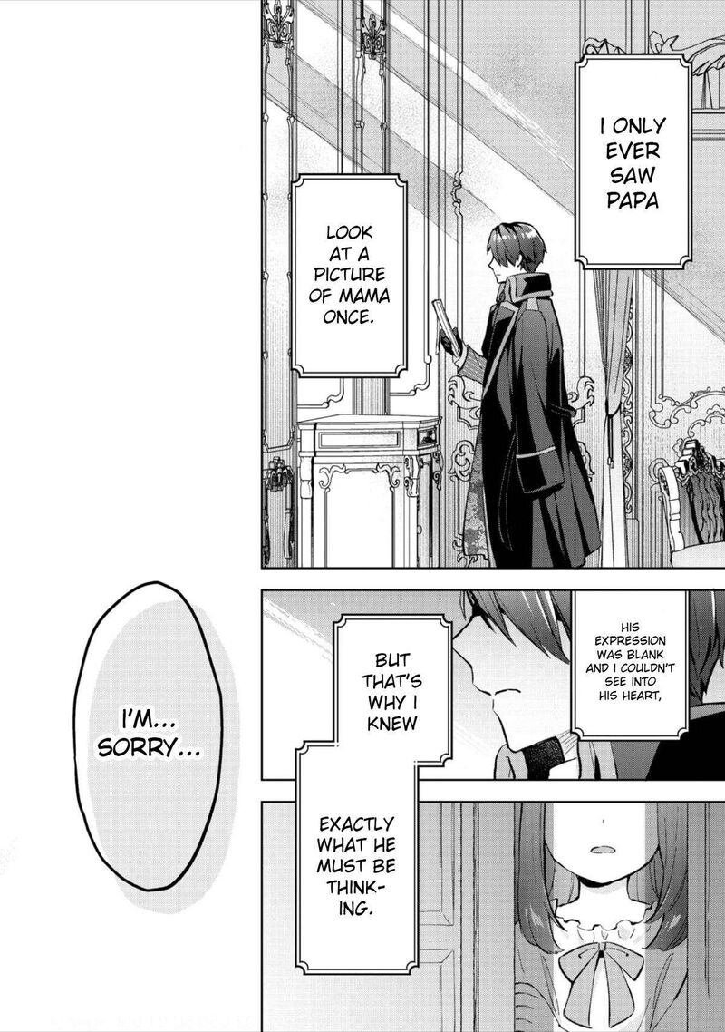 Akutou Ikka No Mana Musume Tensei Saki Mo Otome Game No Gokudou Reijou Deshita Saijoukyuu Rank No Akuyaku Sama Sono Dekiai Wa Fuyou Desu 15 13