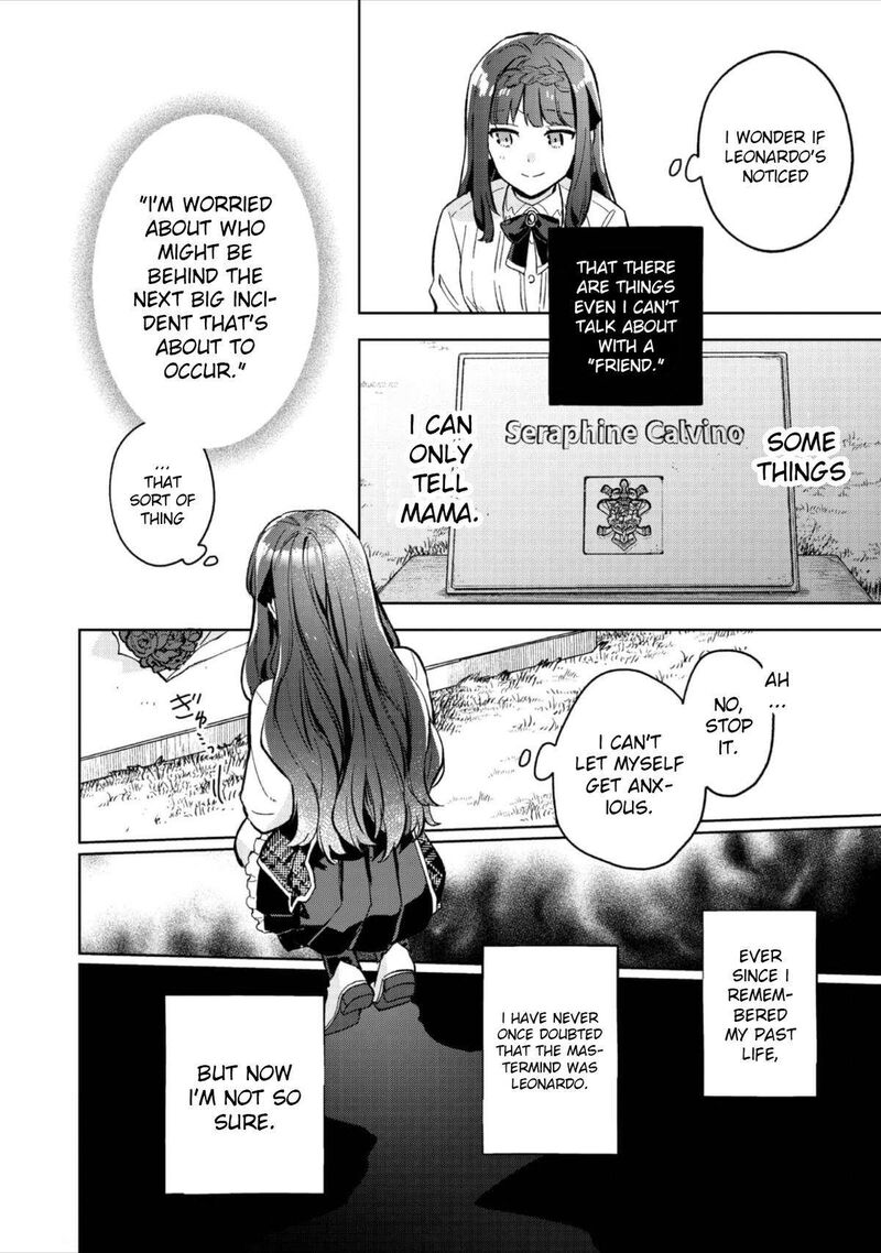 Akutou Ikka No Mana Musume Tensei Saki Mo Otome Game No Gokudou Reijou Deshita Saijoukyuu Rank No Akuyaku Sama Sono Dekiai Wa Fuyou Desu 15 19