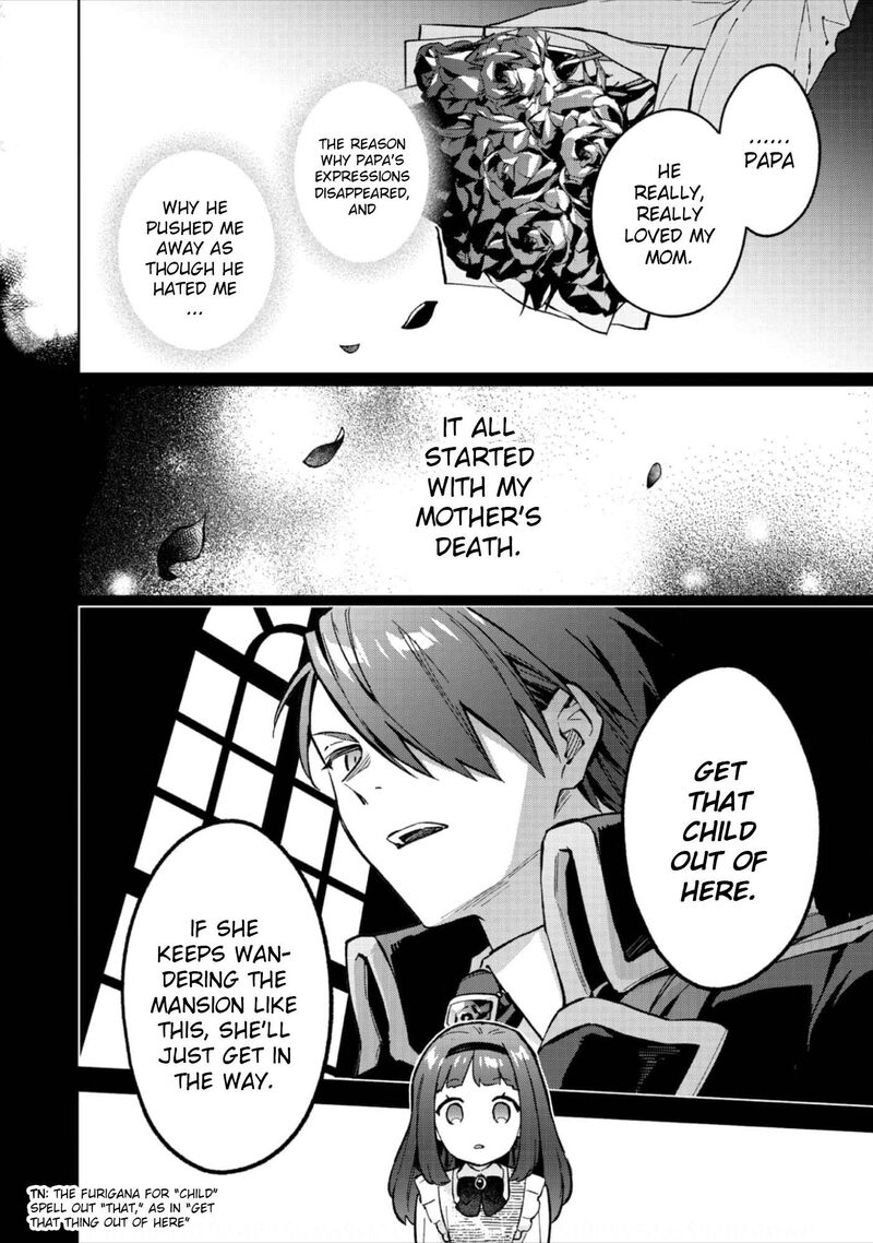 Akutou Ikka No Mana Musume Tensei Saki Mo Otome Game No Gokudou Reijou Deshita Saijoukyuu Rank No Akuyaku Sama Sono Dekiai Wa Fuyou Desu 15 9