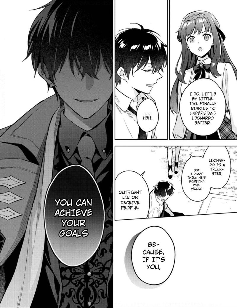 Akutou Ikka No Mana Musume Tensei Saki Mo Otome Game No Gokudou Reijou Deshita Saijoukyuu Rank No Akuyaku Sama Sono Dekiai Wa Fuyou Desu 16 3