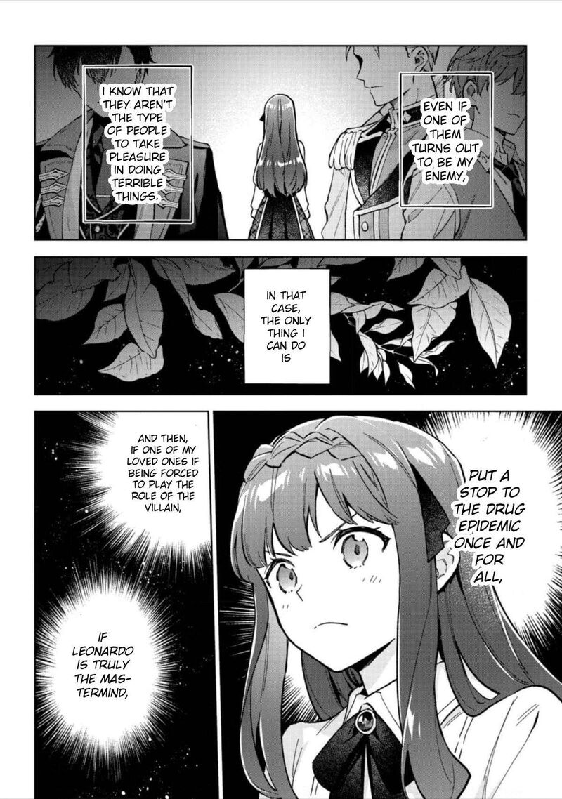 Akutou Ikka No Mana Musume Tensei Saki Mo Otome Game No Gokudou Reijou Deshita Saijoukyuu Rank No Akuyaku Sama Sono Dekiai Wa Fuyou Desu 17 12