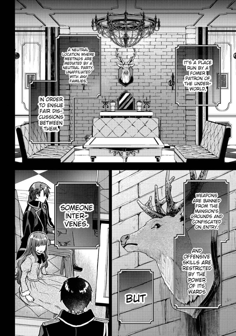 Akutou Ikka No Mana Musume Tensei Saki Mo Otome Game No Gokudou Reijou Deshita Saijoukyuu Rank No Akuyaku Sama Sono Dekiai Wa Fuyou Desu 17 18
