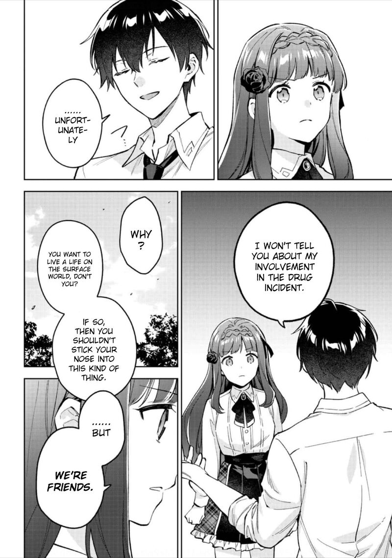 Akutou Ikka No Mana Musume Tensei Saki Mo Otome Game No Gokudou Reijou Deshita Saijoukyuu Rank No Akuyaku Sama Sono Dekiai Wa Fuyou Desu 17 5