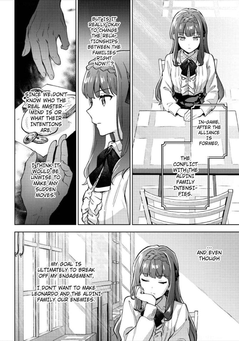 Akutou Ikka No Mana Musume Tensei Saki Mo Otome Game No Gokudou Reijou Deshita Saijoukyuu Rank No Akuyaku Sama Sono Dekiai Wa Fuyou Desu 18 13