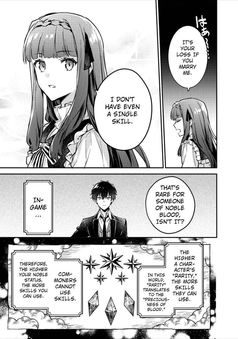 Akutou Ikka No Mana Musume Tensei Saki Mo Otome Game No Gokudou Reijou Deshita Saijoukyuu Rank No Akuyaku Sama Sono Dekiai Wa Fuyou Desu 2 32