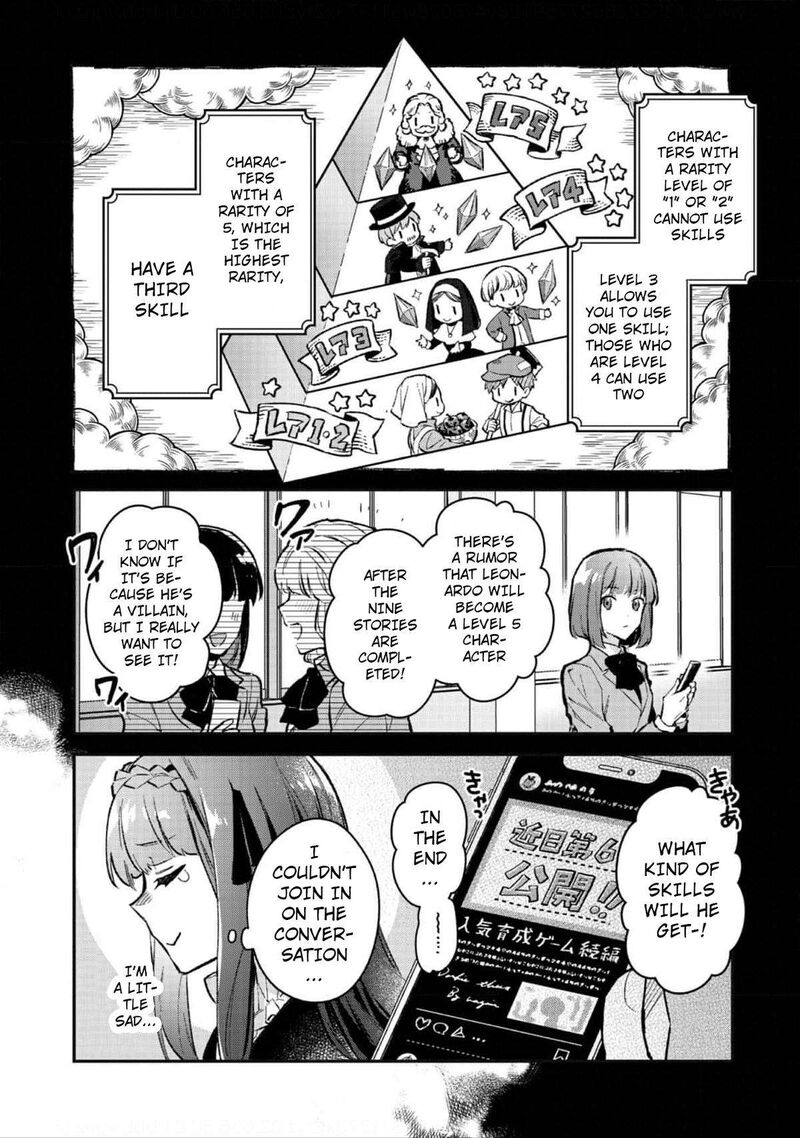 Akutou Ikka No Mana Musume Tensei Saki Mo Otome Game No Gokudou Reijou Deshita Saijoukyuu Rank No Akuyaku Sama Sono Dekiai Wa Fuyou Desu 2 33