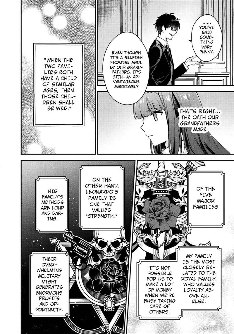 Akutou Ikka No Mana Musume Tensei Saki Mo Otome Game No Gokudou Reijou Deshita Saijoukyuu Rank No Akuyaku Sama Sono Dekiai Wa Fuyou Desu 2 9
