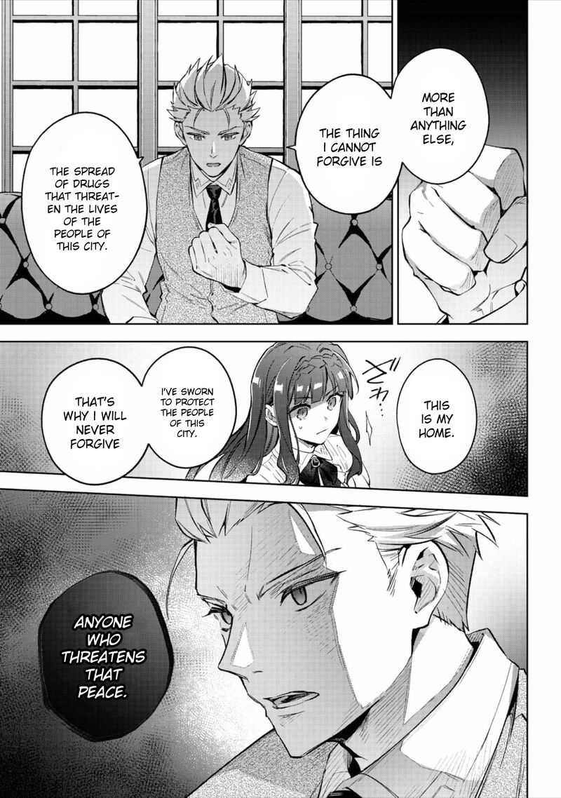 Akutou Ikka No Mana Musume Tensei Saki Mo Otome Game No Gokudou Reijou Deshita Saijoukyuu Rank No Akuyaku Sama Sono Dekiai Wa Fuyou Desu 20 16