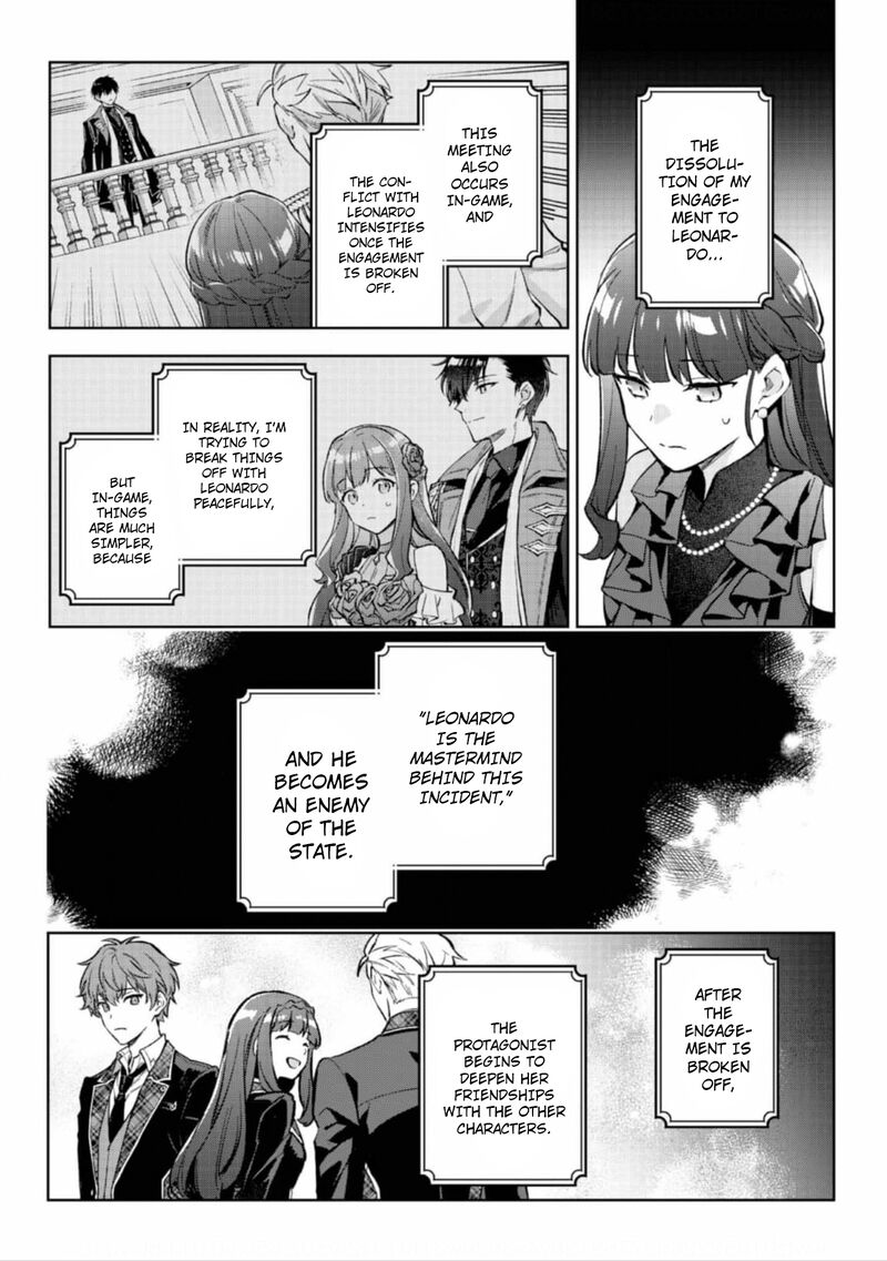 Akutou Ikka No Mana Musume Tensei Saki Mo Otome Game No Gokudou Reijou Deshita Saijoukyuu Rank No Akuyaku Sama Sono Dekiai Wa Fuyou Desu 21 16