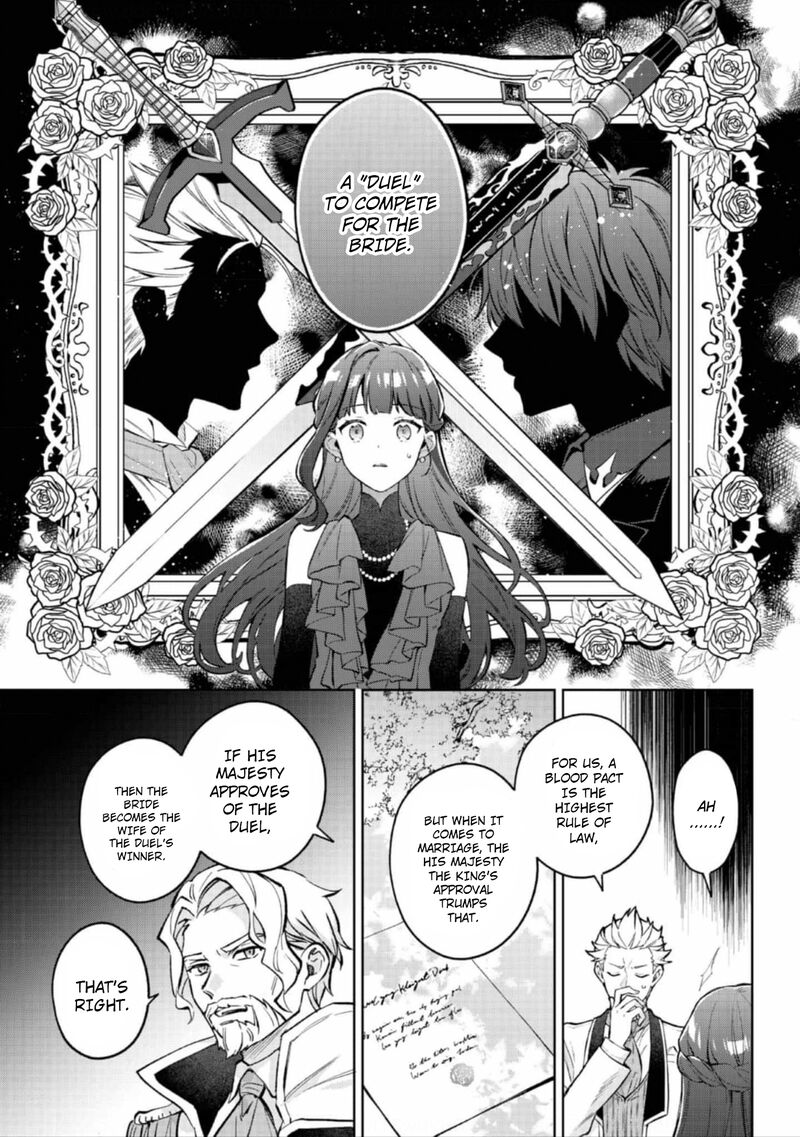 Akutou Ikka No Mana Musume Tensei Saki Mo Otome Game No Gokudou Reijou Deshita Saijoukyuu Rank No Akuyaku Sama Sono Dekiai Wa Fuyou Desu 21 18