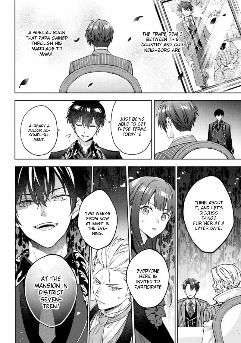 Akutou Ikka No Mana Musume Tensei Saki Mo Otome Game No Gokudou Reijou Deshita Saijoukyuu Rank No Akuyaku Sama Sono Dekiai Wa Fuyou Desu 22 11