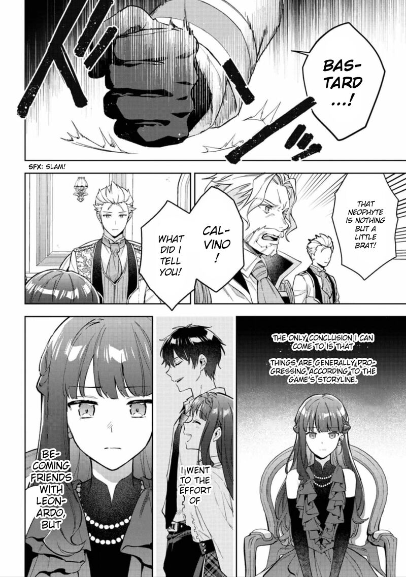 Akutou Ikka No Mana Musume Tensei Saki Mo Otome Game No Gokudou Reijou Deshita Saijoukyuu Rank No Akuyaku Sama Sono Dekiai Wa Fuyou Desu 22 13