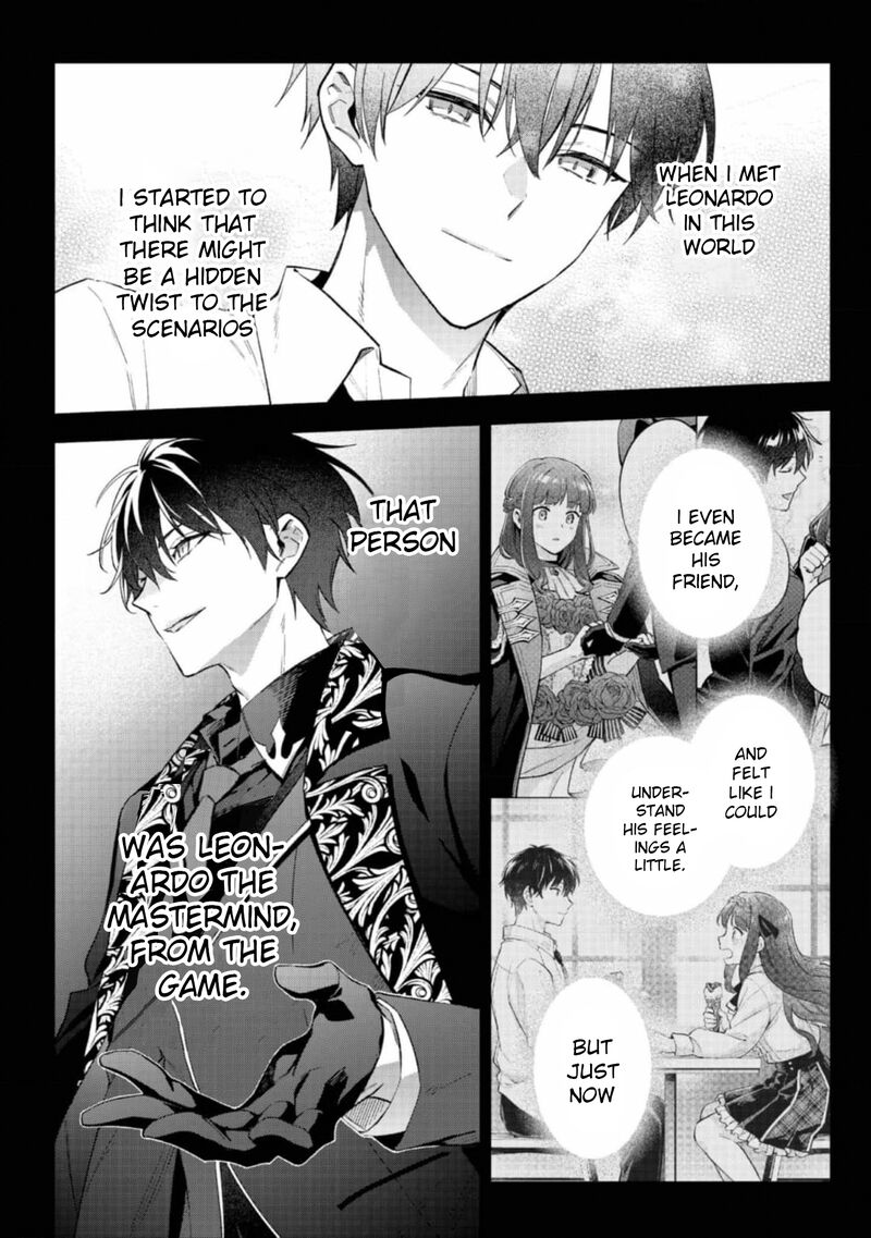Akutou Ikka No Mana Musume Tensei Saki Mo Otome Game No Gokudou Reijou Deshita Saijoukyuu Rank No Akuyaku Sama Sono Dekiai Wa Fuyou Desu 22 15