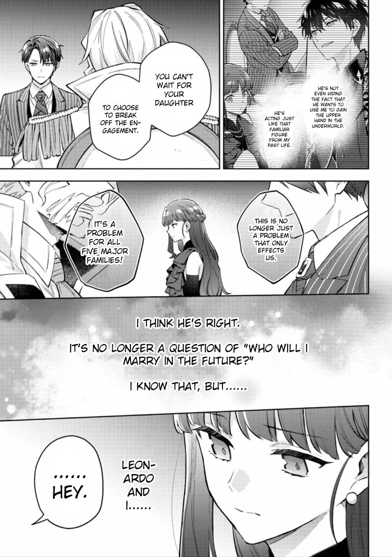 Akutou Ikka No Mana Musume Tensei Saki Mo Otome Game No Gokudou Reijou Deshita Saijoukyuu Rank No Akuyaku Sama Sono Dekiai Wa Fuyou Desu 22 16