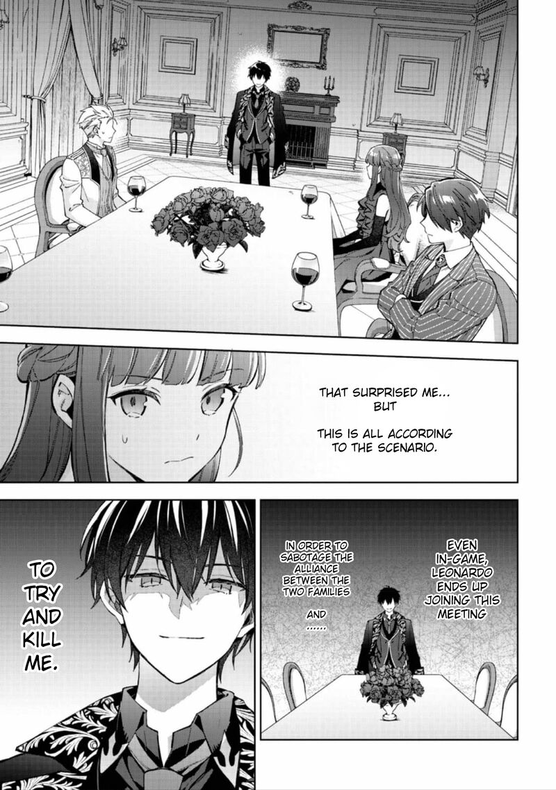 Akutou Ikka No Mana Musume Tensei Saki Mo Otome Game No Gokudou Reijou Deshita Saijoukyuu Rank No Akuyaku Sama Sono Dekiai Wa Fuyou Desu 22 2