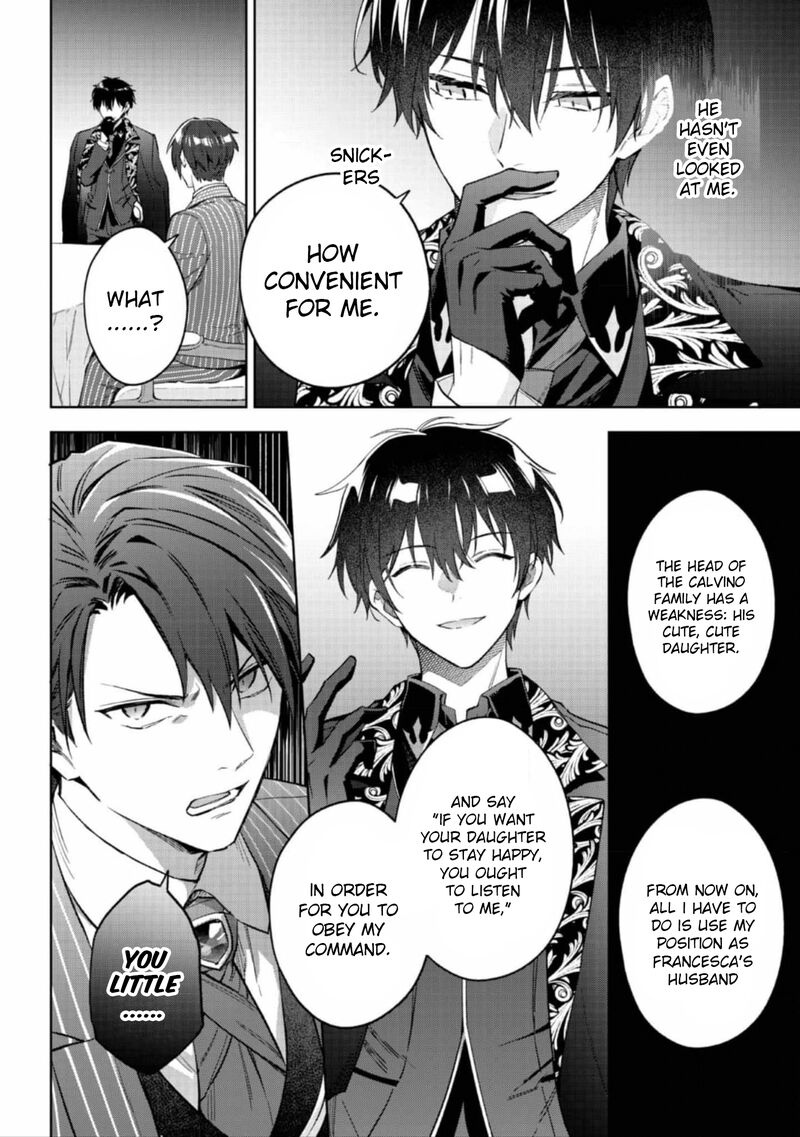 Akutou Ikka No Mana Musume Tensei Saki Mo Otome Game No Gokudou Reijou Deshita Saijoukyuu Rank No Akuyaku Sama Sono Dekiai Wa Fuyou Desu 22 5