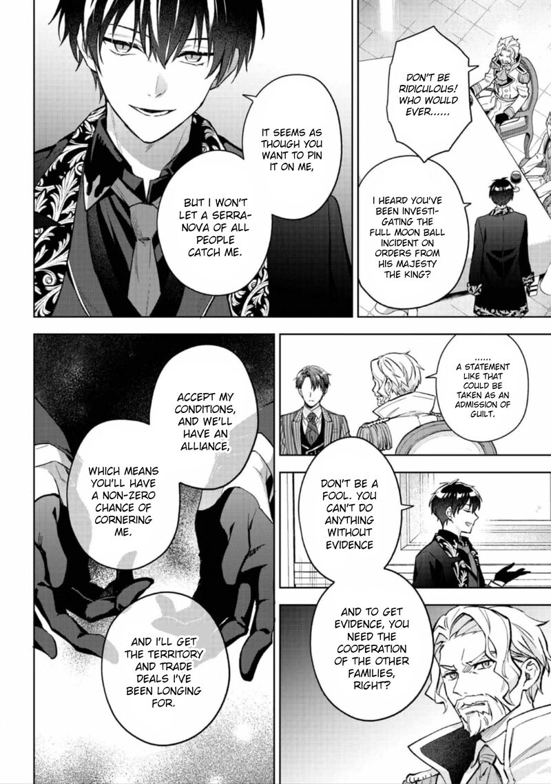 Akutou Ikka No Mana Musume Tensei Saki Mo Otome Game No Gokudou Reijou Deshita Saijoukyuu Rank No Akuyaku Sama Sono Dekiai Wa Fuyou Desu 22 9
