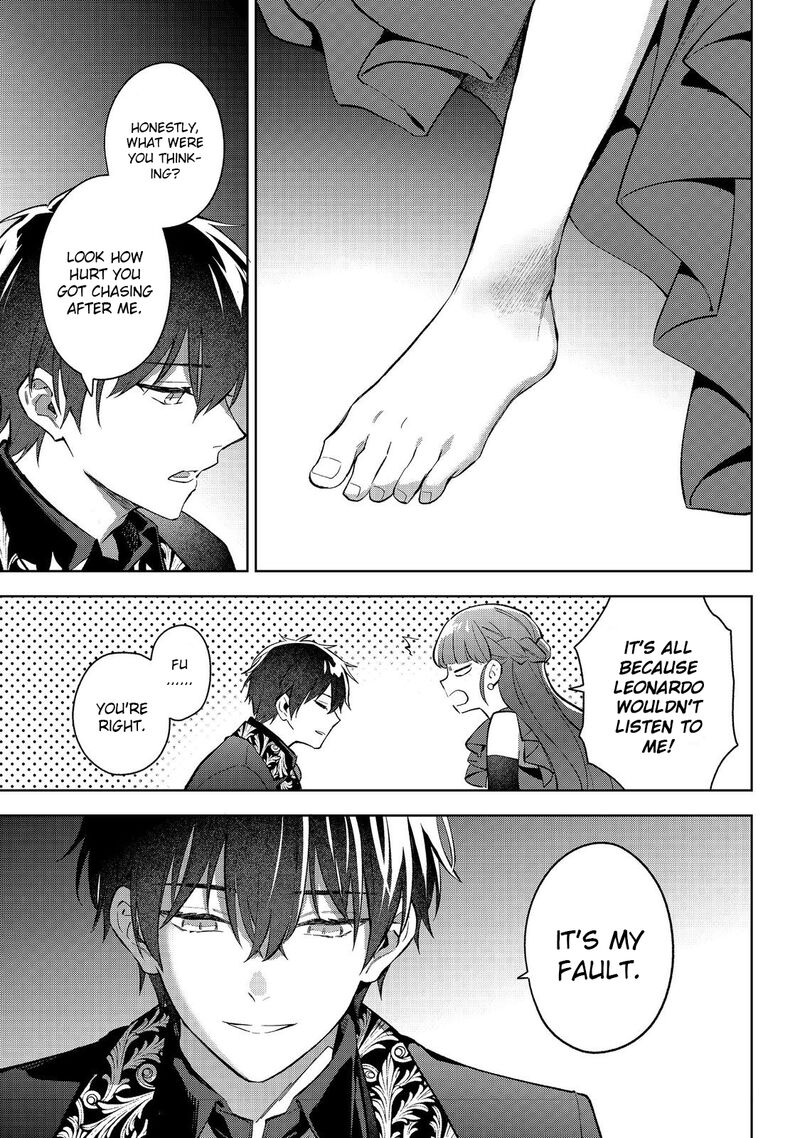 Akutou Ikka No Mana Musume Tensei Saki Mo Otome Game No Gokudou Reijou Deshita Saijoukyuu Rank No Akuyaku Sama Sono Dekiai Wa Fuyou Desu 23 11