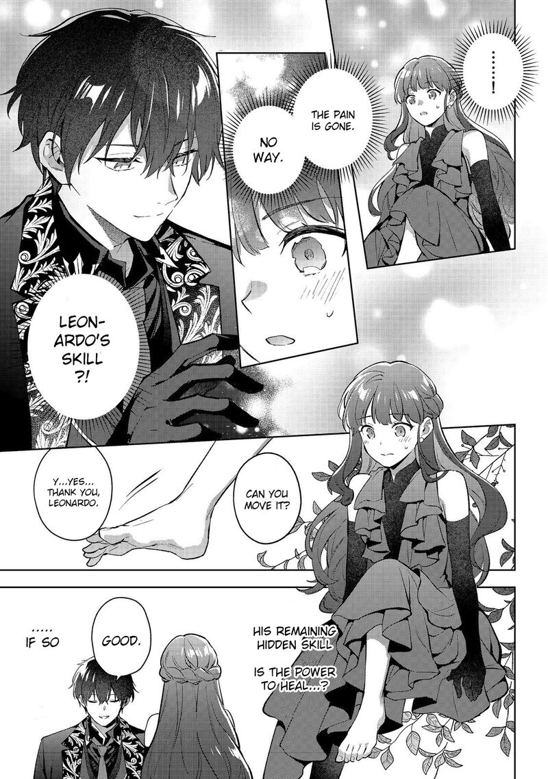 Akutou Ikka No Mana Musume Tensei Saki Mo Otome Game No Gokudou Reijou Deshita Saijoukyuu Rank No Akuyaku Sama Sono Dekiai Wa Fuyou Desu 23 17