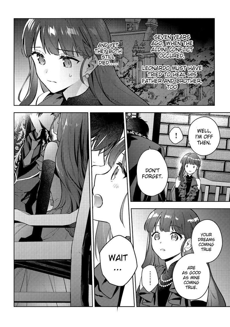 Akutou Ikka No Mana Musume Tensei Saki Mo Otome Game No Gokudou Reijou Deshita Saijoukyuu Rank No Akuyaku Sama Sono Dekiai Wa Fuyou Desu 23 18