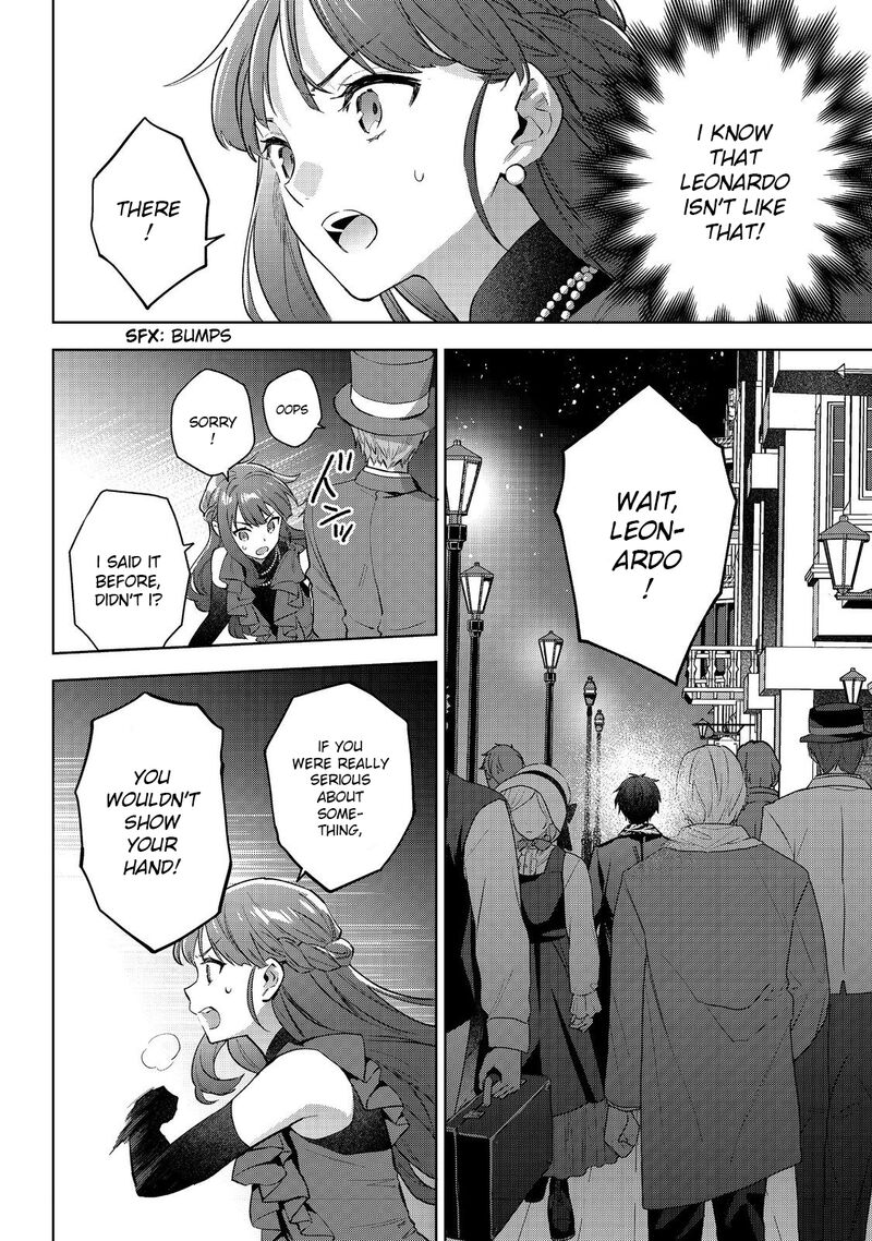 Akutou Ikka No Mana Musume Tensei Saki Mo Otome Game No Gokudou Reijou Deshita Saijoukyuu Rank No Akuyaku Sama Sono Dekiai Wa Fuyou Desu 23 2