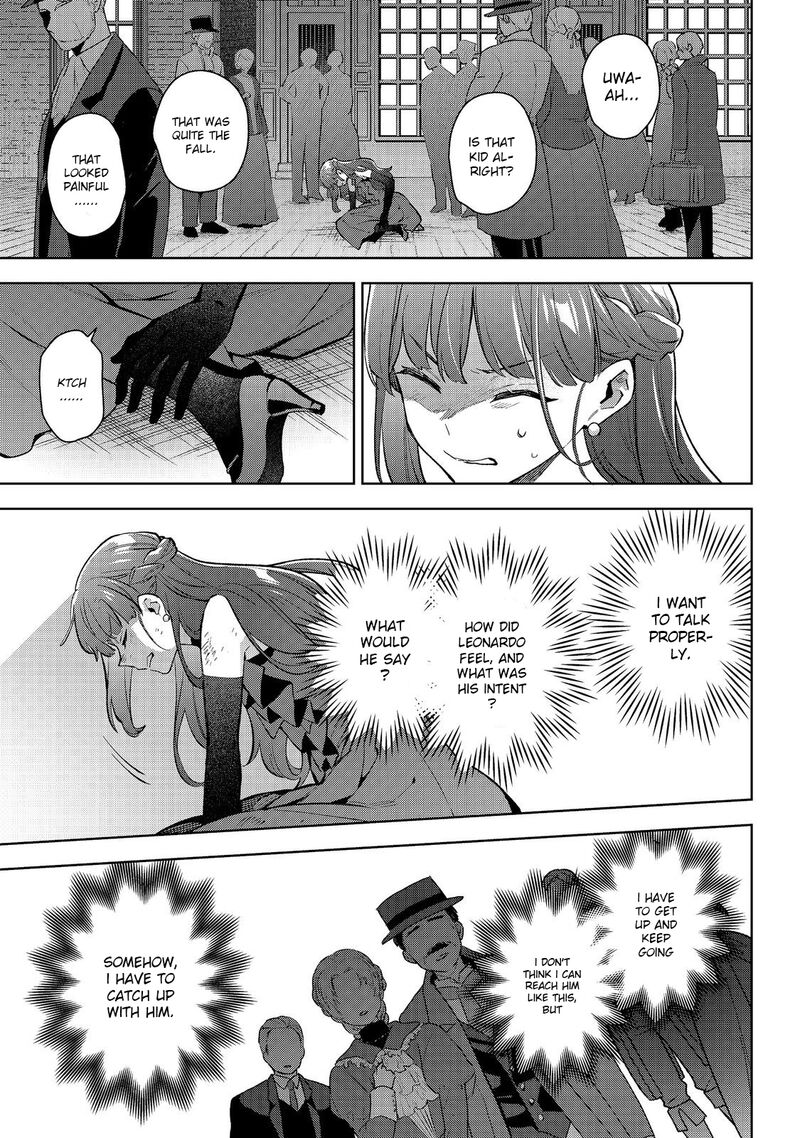 Akutou Ikka No Mana Musume Tensei Saki Mo Otome Game No Gokudou Reijou Deshita Saijoukyuu Rank No Akuyaku Sama Sono Dekiai Wa Fuyou Desu 23 5