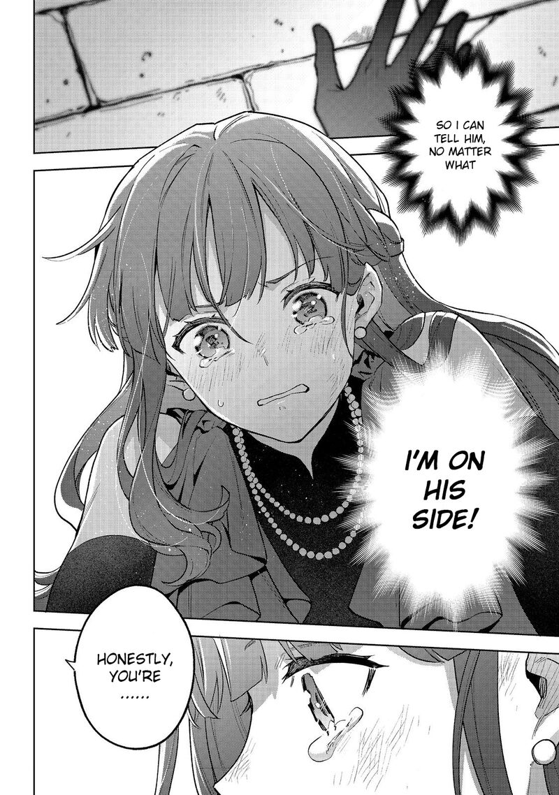Akutou Ikka No Mana Musume Tensei Saki Mo Otome Game No Gokudou Reijou Deshita Saijoukyuu Rank No Akuyaku Sama Sono Dekiai Wa Fuyou Desu 23 6