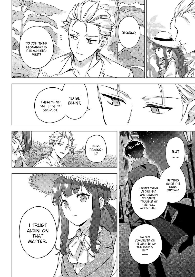 Akutou Ikka No Mana Musume Tensei Saki Mo Otome Game No Gokudou Reijou Deshita Saijoukyuu Rank No Akuyaku Sama Sono Dekiai Wa Fuyou Desu 24 10