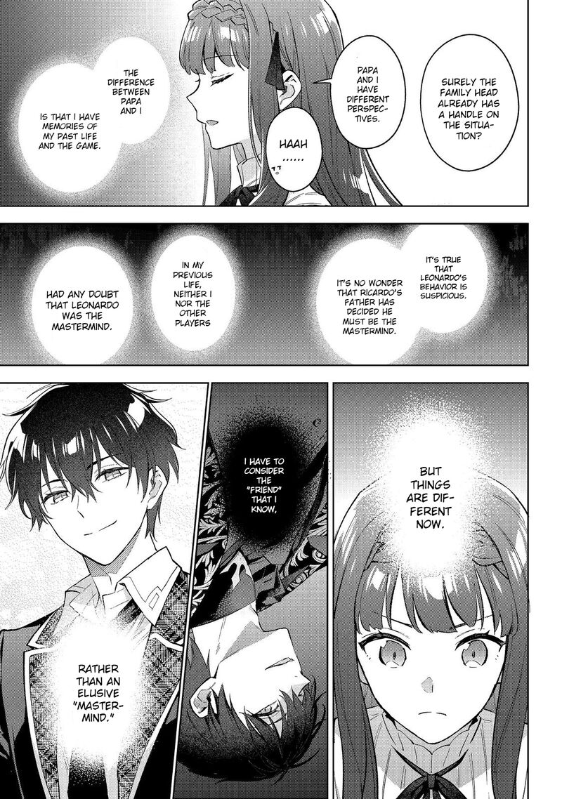 Akutou Ikka No Mana Musume Tensei Saki Mo Otome Game No Gokudou Reijou Deshita Saijoukyuu Rank No Akuyaku Sama Sono Dekiai Wa Fuyou Desu 24 21
