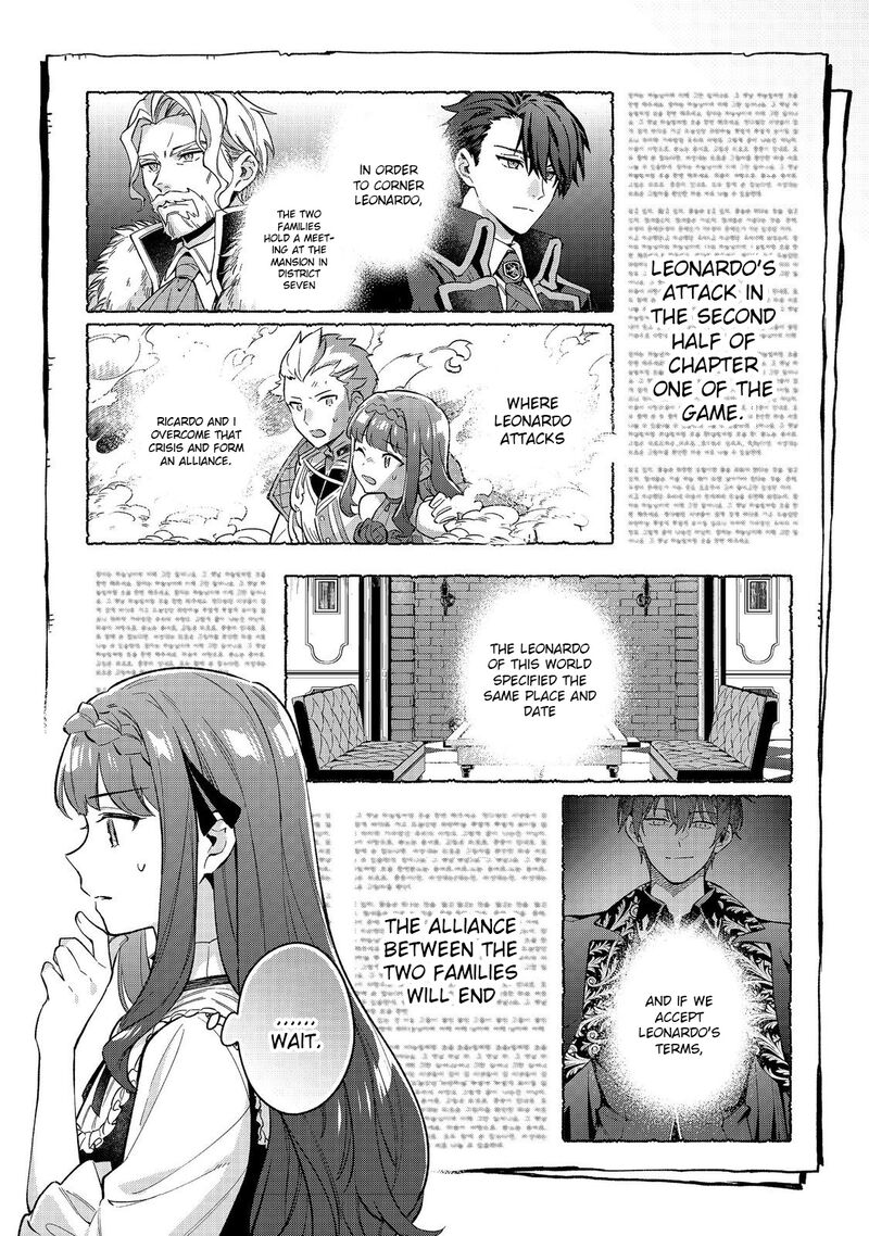 Akutou Ikka No Mana Musume Tensei Saki Mo Otome Game No Gokudou Reijou Deshita Saijoukyuu Rank No Akuyaku Sama Sono Dekiai Wa Fuyou Desu 24 23