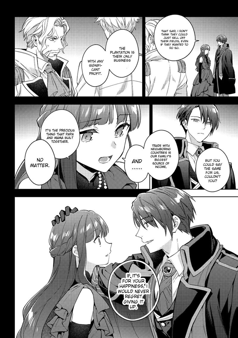 Akutou Ikka No Mana Musume Tensei Saki Mo Otome Game No Gokudou Reijou Deshita Saijoukyuu Rank No Akuyaku Sama Sono Dekiai Wa Fuyou Desu 24 4