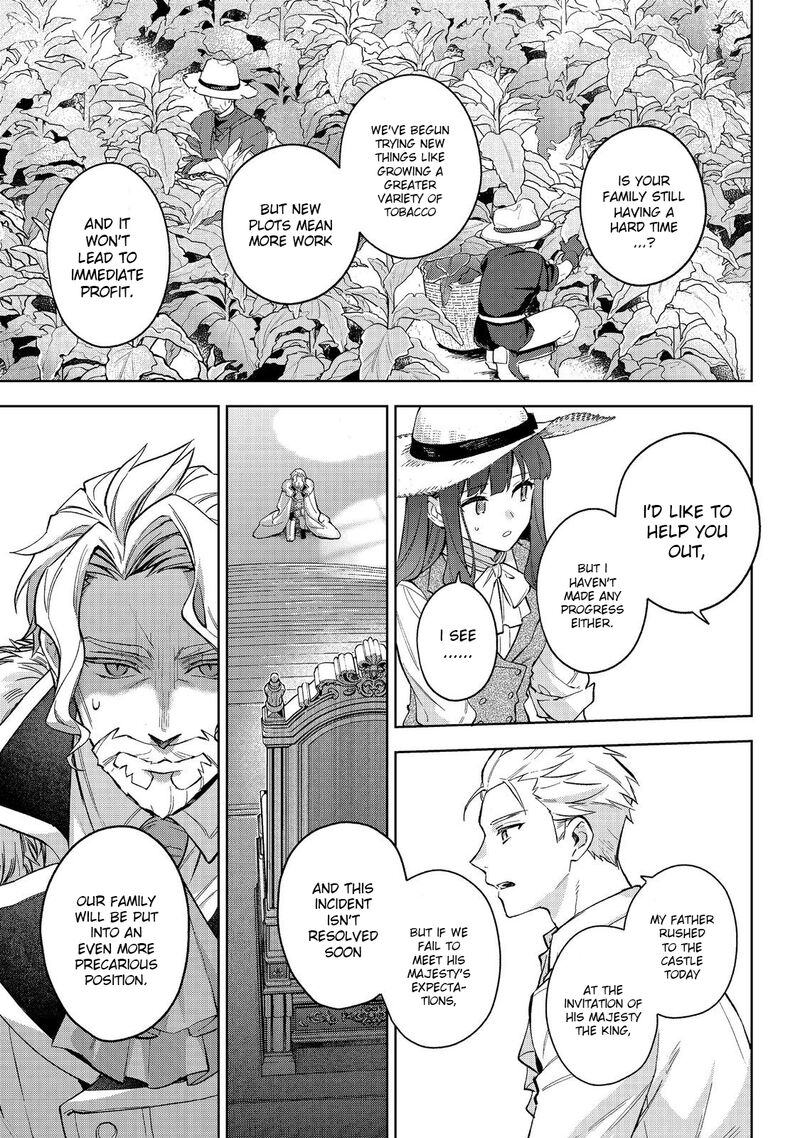 Akutou Ikka No Mana Musume Tensei Saki Mo Otome Game No Gokudou Reijou Deshita Saijoukyuu Rank No Akuyaku Sama Sono Dekiai Wa Fuyou Desu 24 9