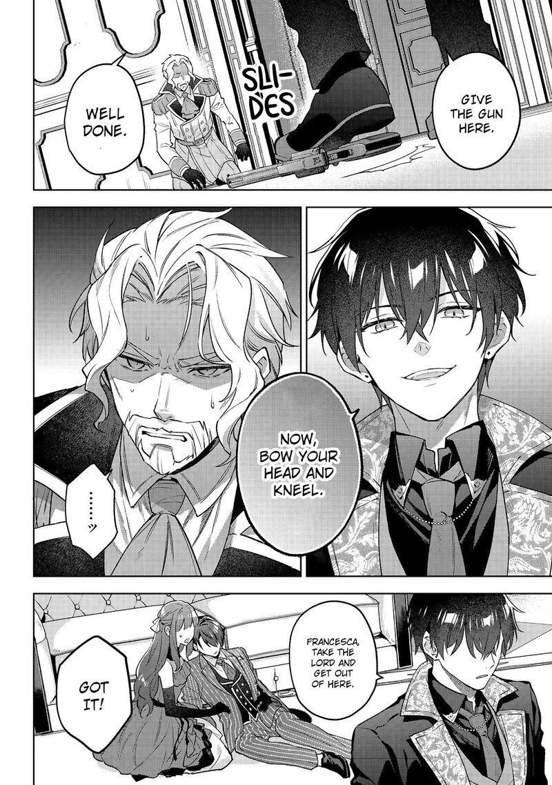 Akutou Ikka No Mana Musume Tensei Saki Mo Otome Game No Gokudou Reijou Deshita Saijoukyuu Rank No Akuyaku Sama Sono Dekiai Wa Fuyou Desu 26 16