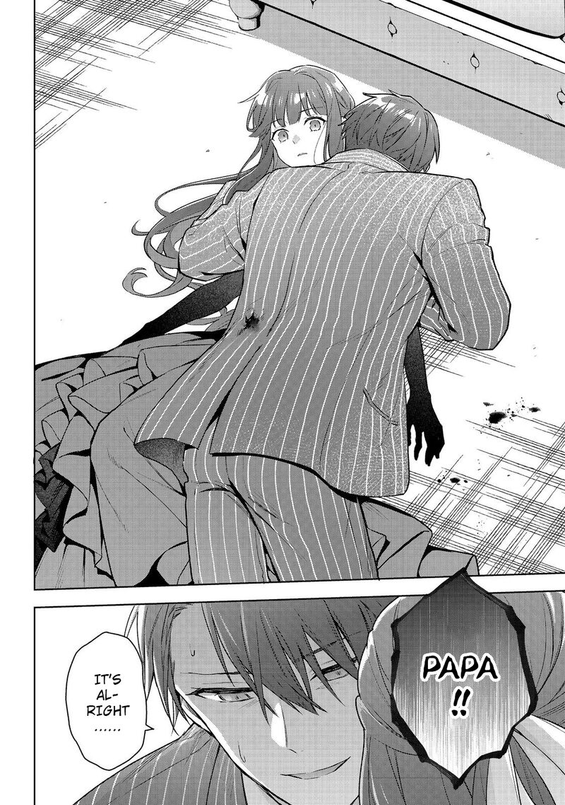 Akutou Ikka No Mana Musume Tensei Saki Mo Otome Game No Gokudou Reijou Deshita Saijoukyuu Rank No Akuyaku Sama Sono Dekiai Wa Fuyou Desu 26 8