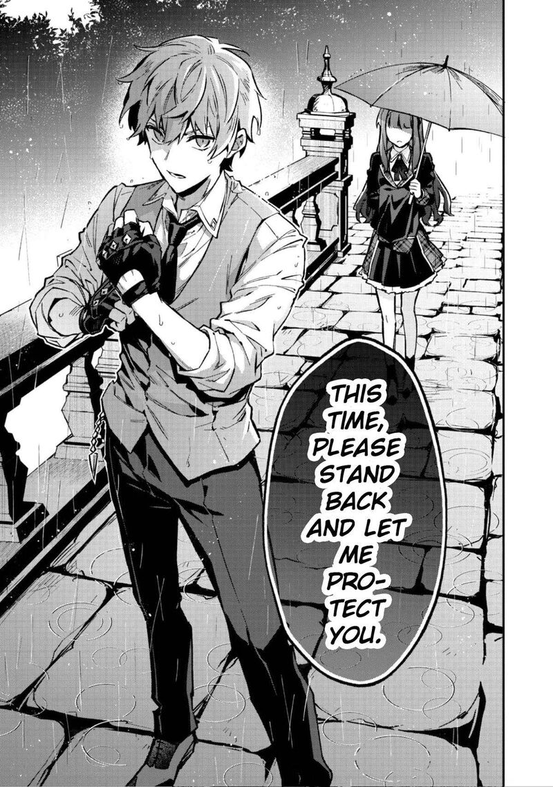 Akutou Ikka No Mana Musume Tensei Saki Mo Otome Game No Gokudou Reijou Deshita Saijoukyuu Rank No Akuyaku Sama Sono Dekiai Wa Fuyou Desu 3 34