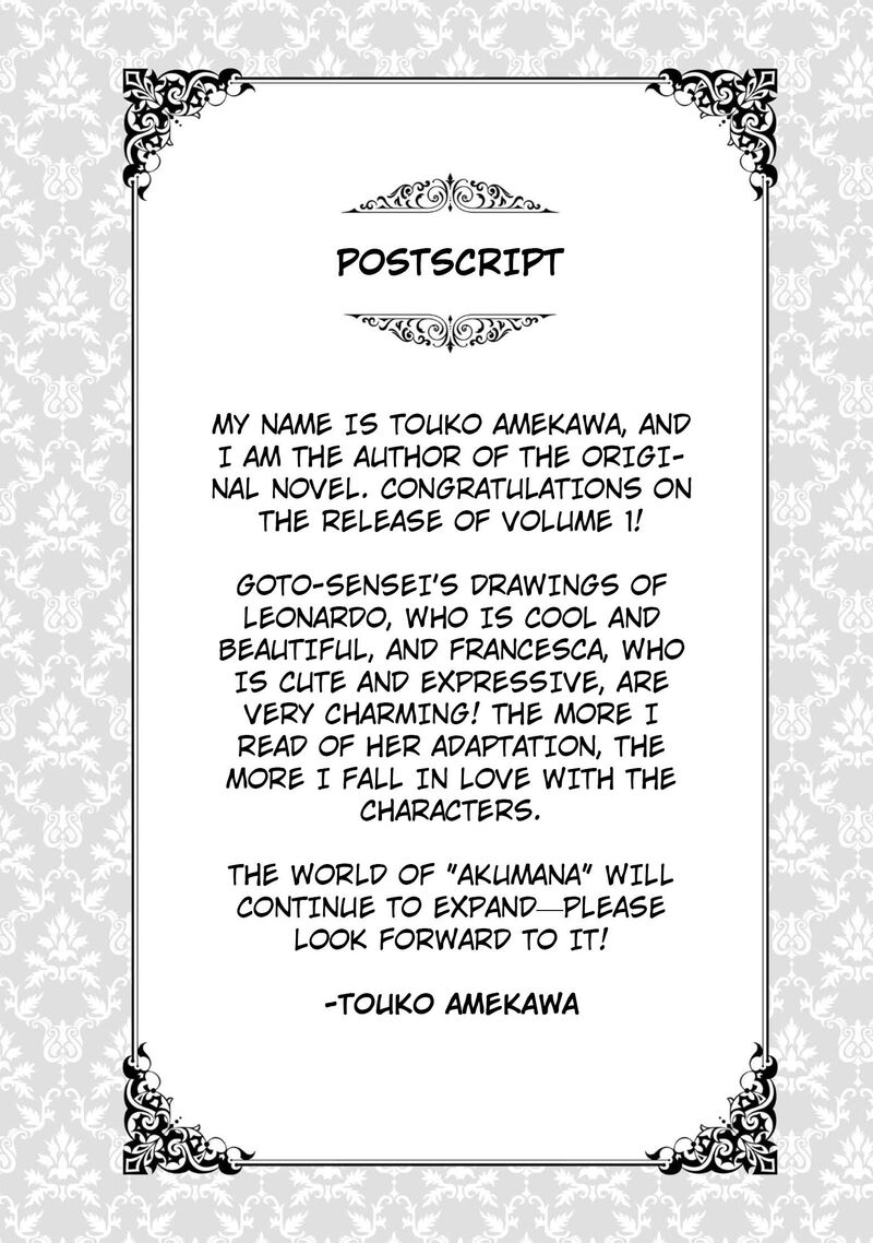 Akutou Ikka No Mana Musume Tensei Saki Mo Otome Game No Gokudou Reijou Deshita Saijoukyuu Rank No Akuyaku Sama Sono Dekiai Wa Fuyou Desu 4e 14