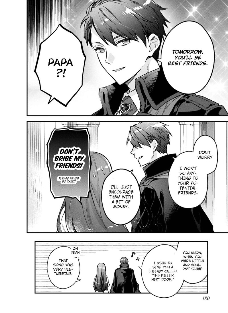 Akutou Ikka No Mana Musume Tensei Saki Mo Otome Game No Gokudou Reijou Deshita Saijoukyuu Rank No Akuyaku Sama Sono Dekiai Wa Fuyou Desu 4e 5