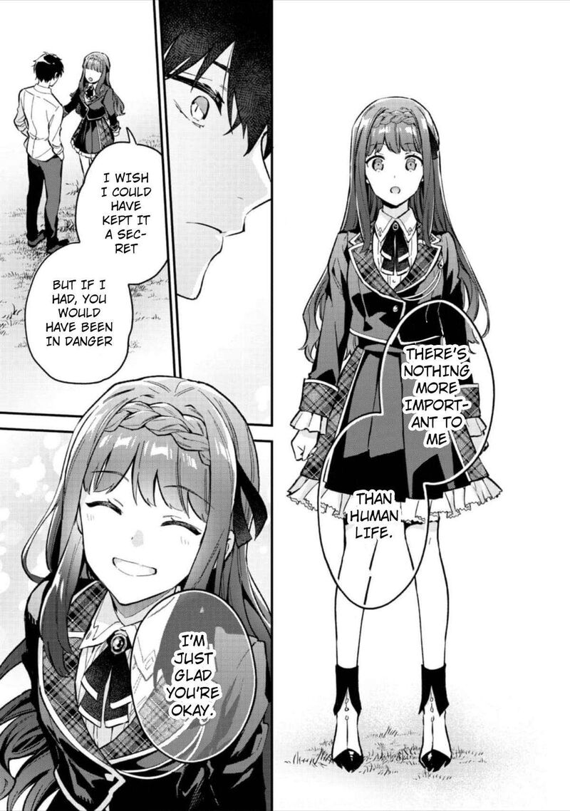 Akutou Ikka No Mana Musume Tensei Saki Mo Otome Game No Gokudou Reijou Deshita Saijoukyuu Rank No Akuyaku Sama Sono Dekiai Wa Fuyou Desu 5 12
