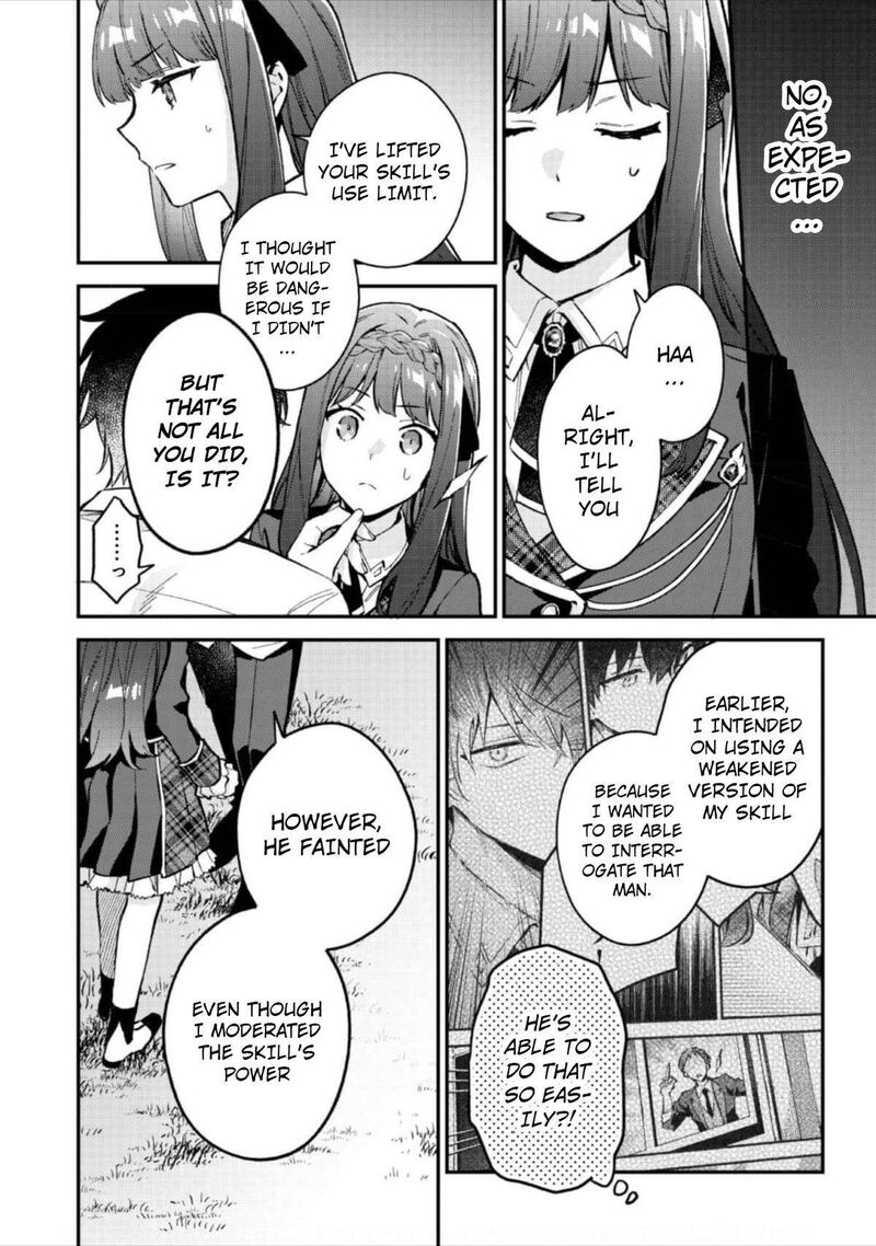 Akutou Ikka No Mana Musume Tensei Saki Mo Otome Game No Gokudou Reijou Deshita Saijoukyuu Rank No Akuyaku Sama Sono Dekiai Wa Fuyou Desu 5 5