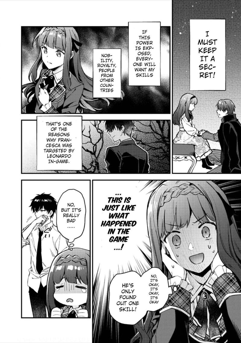 Akutou Ikka No Mana Musume Tensei Saki Mo Otome Game No Gokudou Reijou Deshita Saijoukyuu Rank No Akuyaku Sama Sono Dekiai Wa Fuyou Desu 5 9
