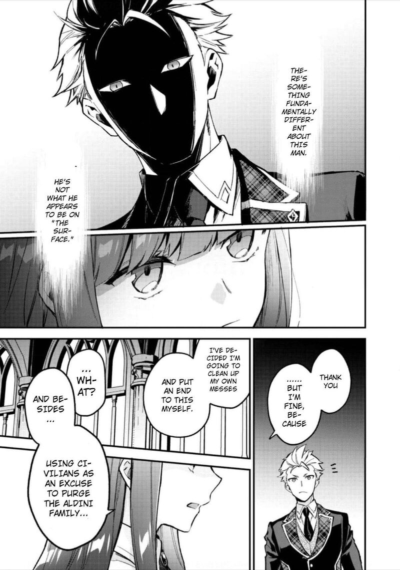 Akutou Ikka No Mana Musume Tensei Saki Mo Otome Game No Gokudou Reijou Deshita Saijoukyuu Rank No Akuyaku Sama Sono Dekiai Wa Fuyou Desu 6 12
