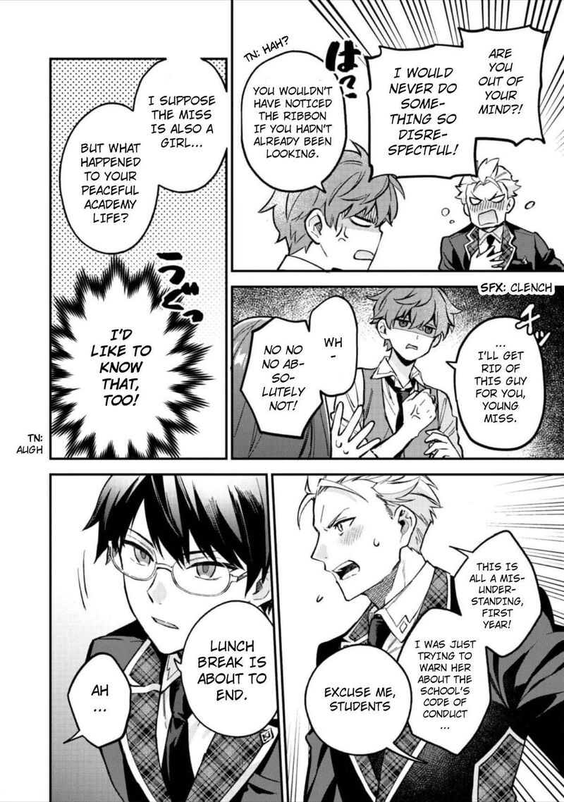 Akutou Ikka No Mana Musume Tensei Saki Mo Otome Game No Gokudou Reijou Deshita Saijoukyuu Rank No Akuyaku Sama Sono Dekiai Wa Fuyou Desu 6 19